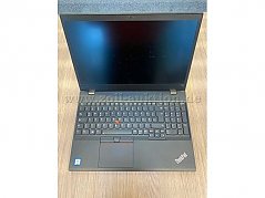 Ansicht geöffnet, kaum Gebrauchsspuren