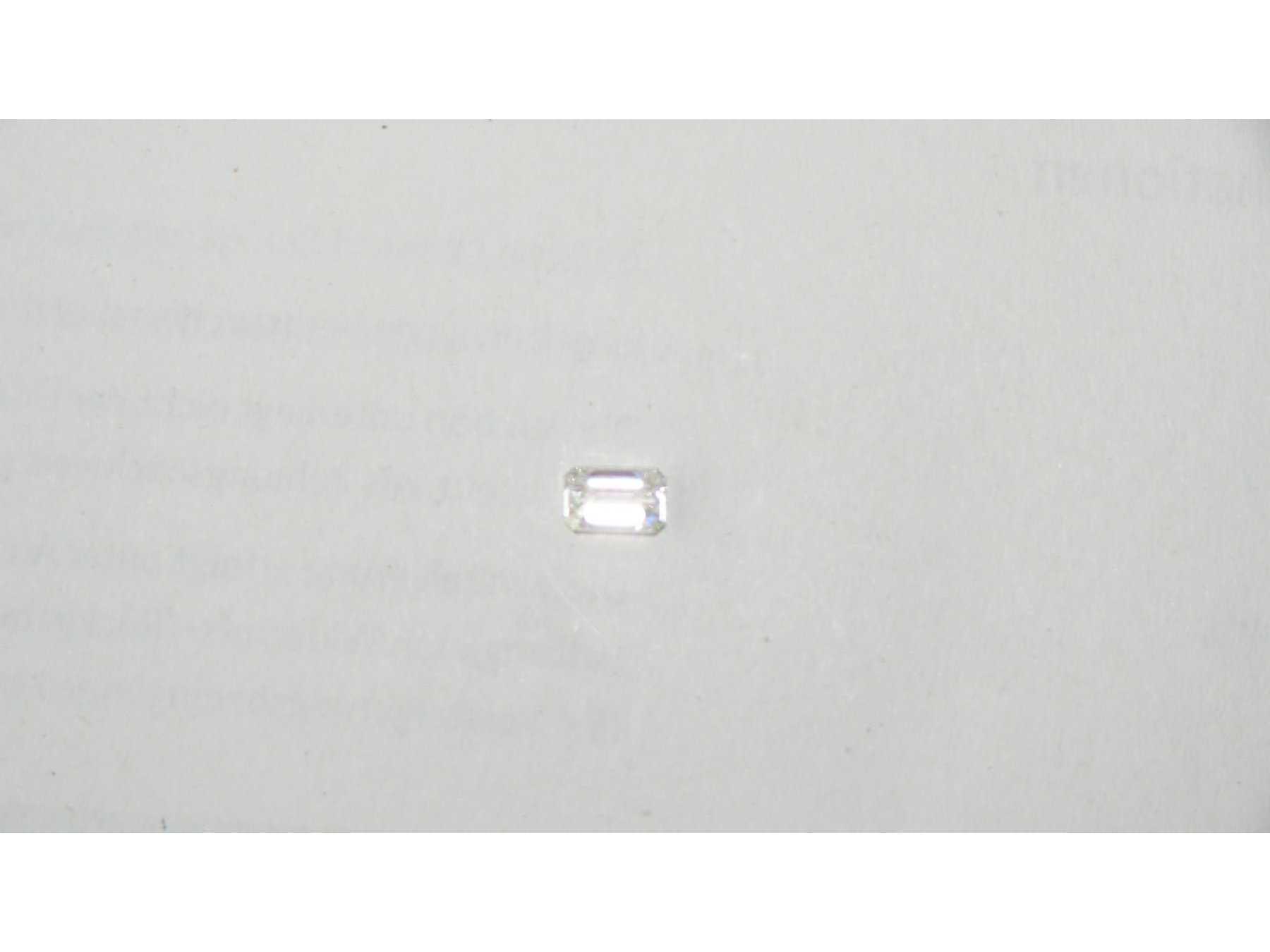 Diamant, rechteckig, F si1, 0,94ct, Bild 3