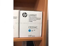 Vorderansicht HP Laserjet 251AC