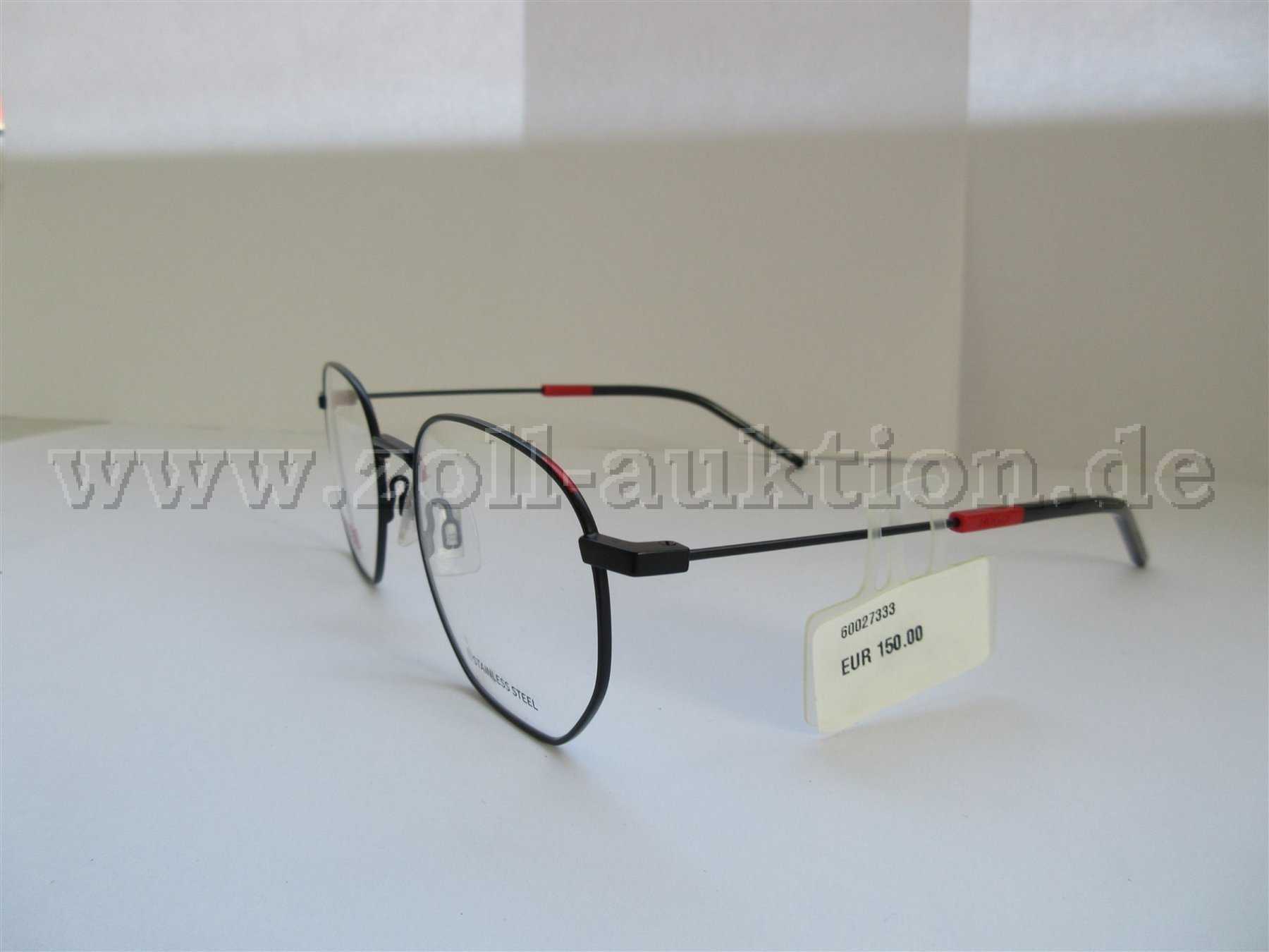 Hugo Boss Brille Seitenansicht