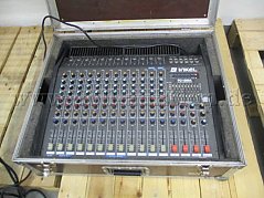 Inkel PC-1200A Stereo Power Mixer