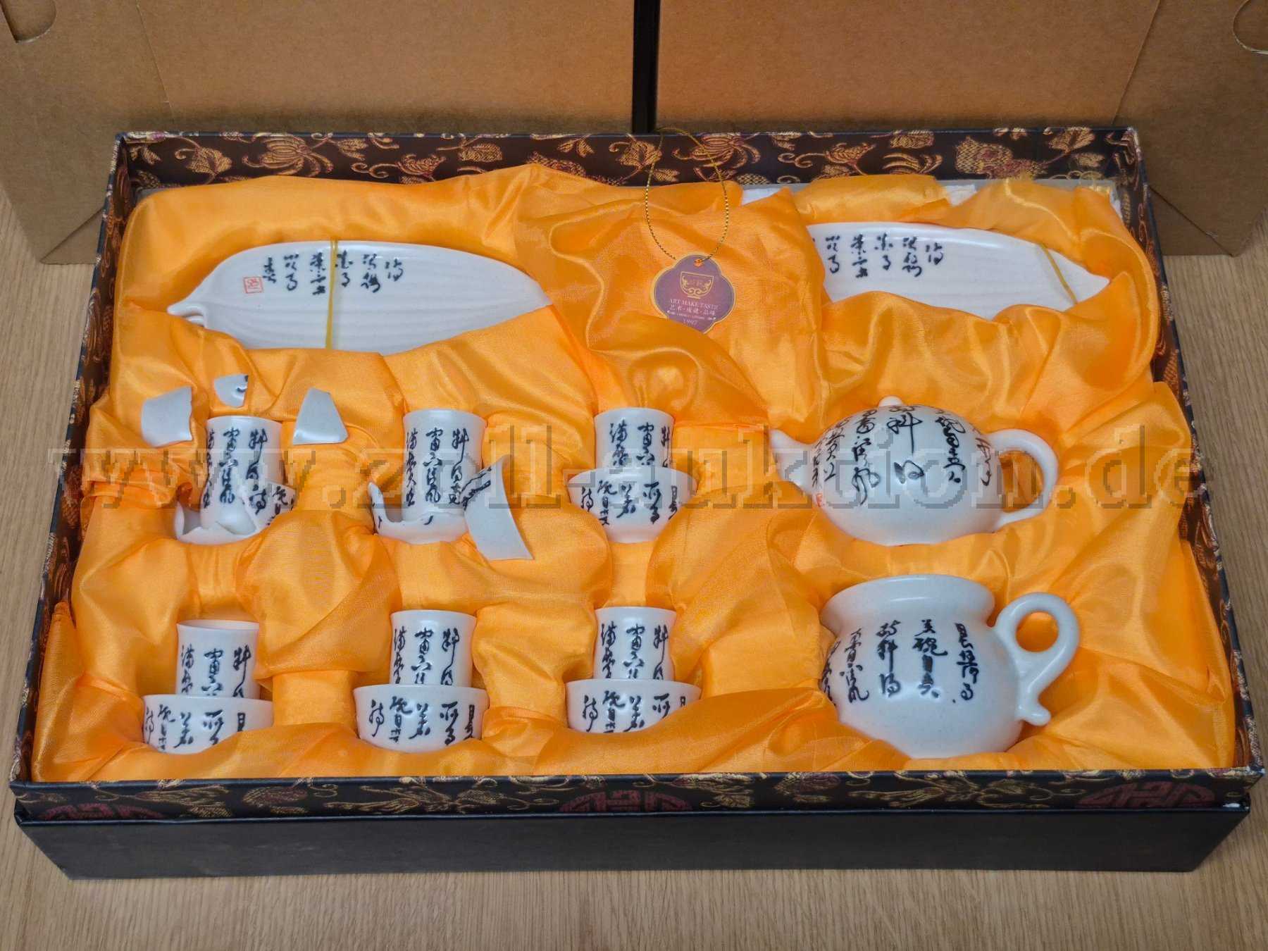 1 Teeservice von Chengyi Ceramic