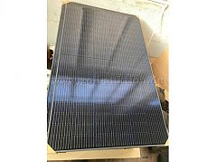 Ansicht Solarpanel Vorderseite